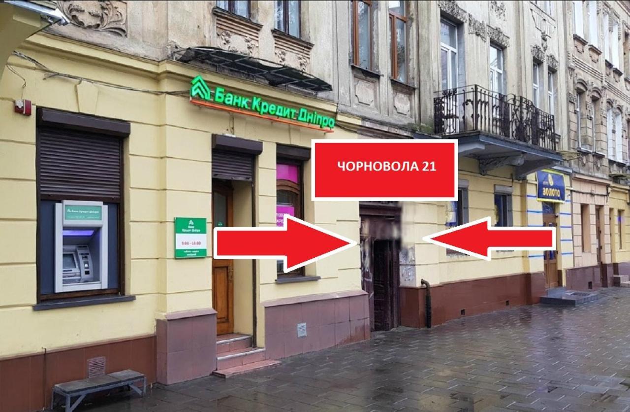 Міні Апартаменти В Центрі Львова- 2 Хв До Оперного Театру Dış mekan fotoğraf
